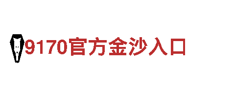 专业人力管理公司艾弗森代言贝博平台网址，招聘一站式解决方案